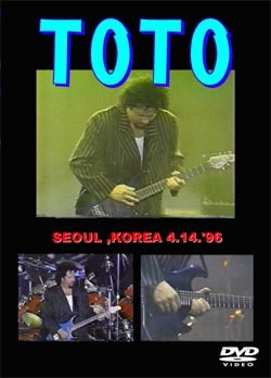TOTO SEOUL ,KOREA 4.14.'96 DVD