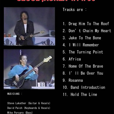 Toto seoul ,korea 4.14.'96 dvd