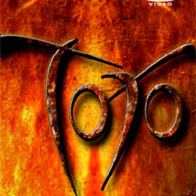 Toto gampel, switzerland festival 2004 dvd