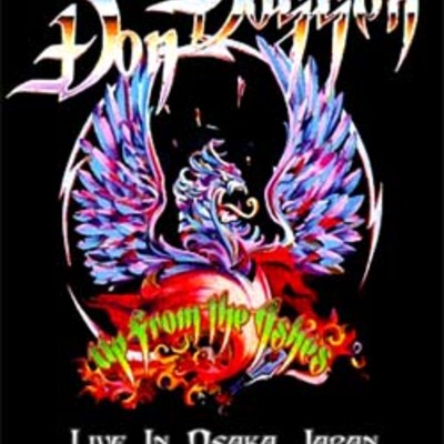 Don dokken live in osaka, japan 3.11.1991 dvd