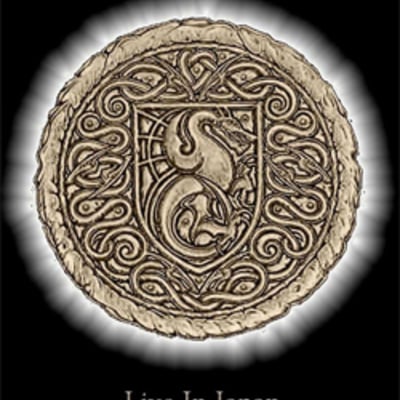 Royal hunt live in tokyo, japan 1996 dvd