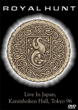 ROYAL HUNT Live in Tokyo, Japan 1996 DVD