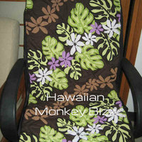 "BROWN - TIARE FERN" Hawaiian Seat Covers - 2PC (QUILTED) - Thumbnail 1