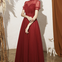 Burgundy tulle long A line prom dress evening dress - Thumbnail 1