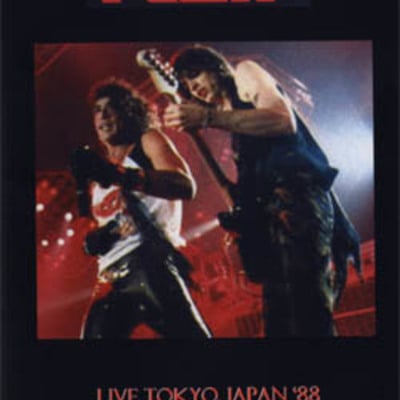 Ratt live tokyo,japan 1988 dvd
