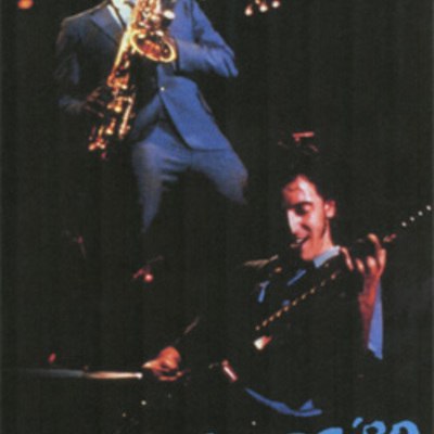 Bruce springsteen largo '80 24th november dvd - Thumbnail 3