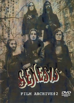 GENESIS FILM ARCHIVE#2 DVD