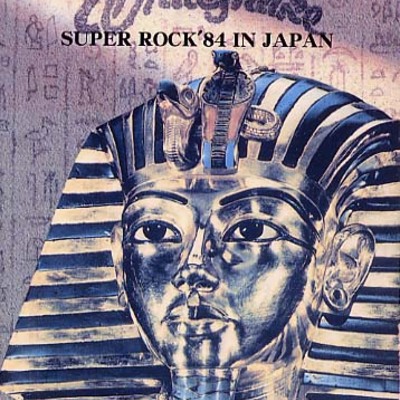 Whitesnake super rock'84 in japan dvd