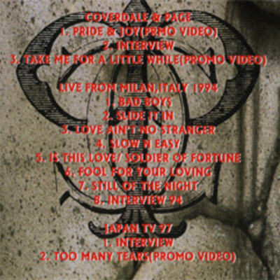 Whitesnake italy '94 dvd