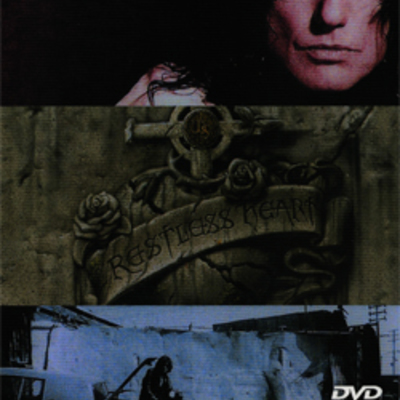 Whitesnake restless heart in buenos aires 13th dec 1997 dvd