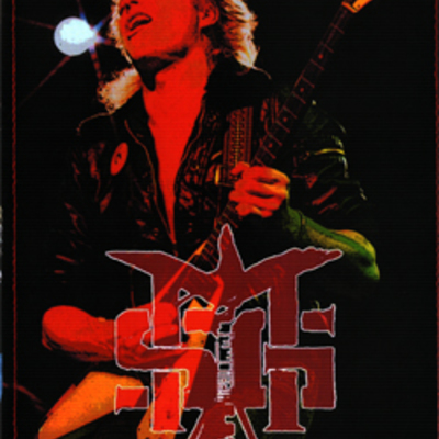 Michael schenker group michael chenker courvoiser collection dvd