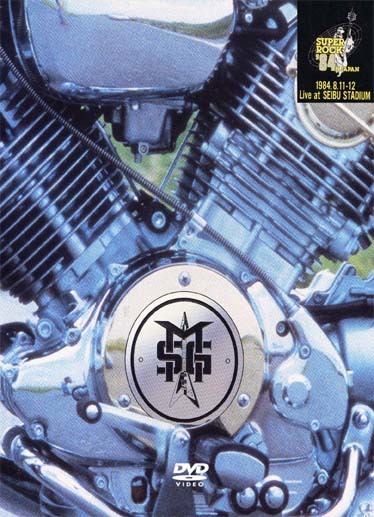 MICHAEL SCHENKER GROUP SUPER ROCK '84 IN JAPAN DVD