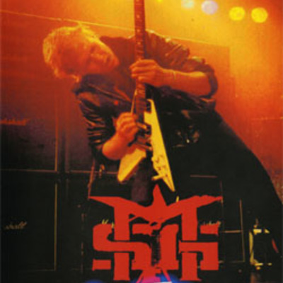 Michael schenker group rockpalast dvd