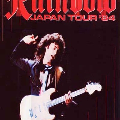 Rainbow japan tour'84 dvd