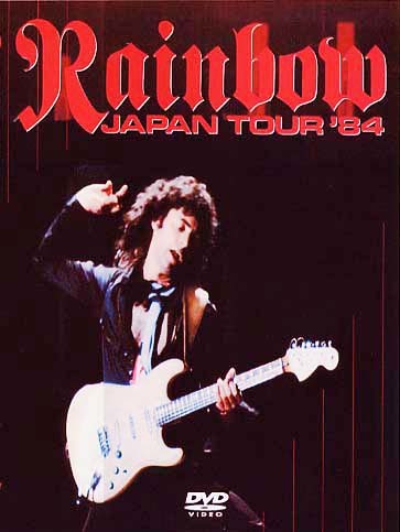 RAINBOW JAPAN TOUR'84 DVD