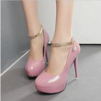 Pink Ankle Strap Design High Heels Fashion Shoes - Thumbnail 2