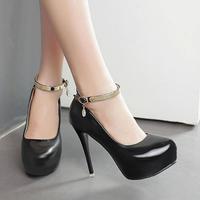 Pink Ankle Strap Design High Heels Fashion Shoes - Thumbnail 1