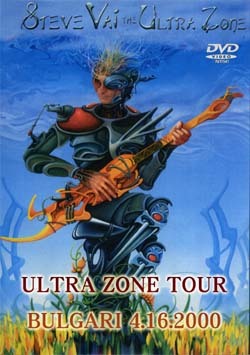 STEVE VAI ULTRA ZONE TOUR BULGAR 4.16.2000 DVD