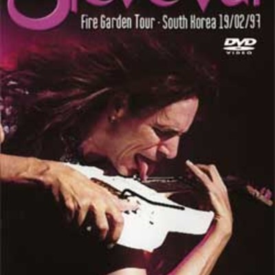 Steve vai fire garden tour seoul,korea '97 dvd - Thumbnail 5