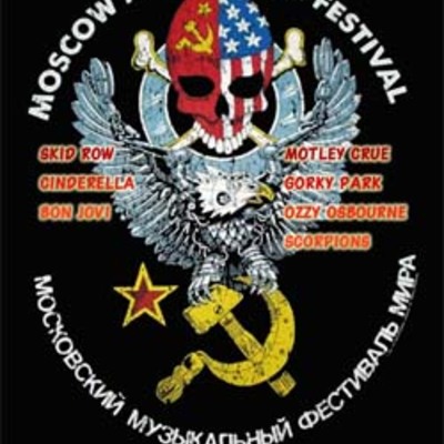 Moscow music peace festival 1989 dvd
