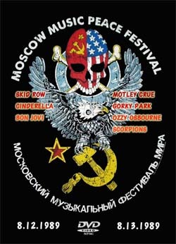 MOSCOW MUSIC PEACE FESTIVAL 1989 DVD