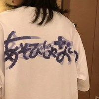 Cute White Elf Anime Girl Cartoon Print Short Sleeve T-shirt Top Oversize Loose Goth Punk Aesthetic E-Girl Kawaii Korean Japanese Harajuku Streetwear - Thumbnail 2