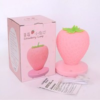 LED Strawberry Night Light Lamp  - Thumbnail 5