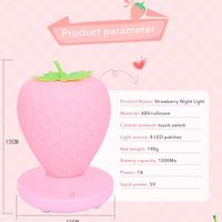 LED Strawberry Night Light Lamp  - Thumbnail 6