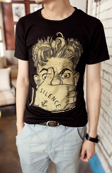 Silence t shirt