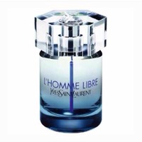 YSL Homme Libre Gift Set  - Thumbnail 1
