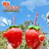 Strawberry Cup Bottle With Straw And Pendant - Thumbnail 1