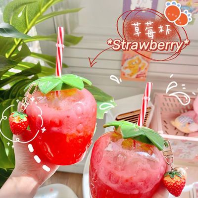 Strawberry Cup Bottle With Straw And Pendant