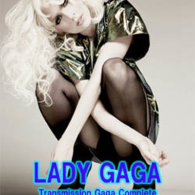 Lady gaga transmission gaga complete 3dvd dvd