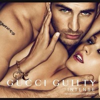 Gucci Guilty Intense 2.5 EDP - Thumbnail 1
