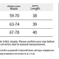 Cute Sexy Black White Patchwork Print Tank Crop Top Sleeveless Shirt Punk Bodycon Aesthetic Goth E-Girl Kawaii Korean Japanese Harajuku Streetwear - Thumbnail 1