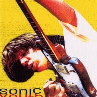 Sonic youth fuji rock festival 7.27.2002 dvd