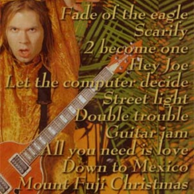 Paul gilbert indonesia ibanez & laney clinic dvd