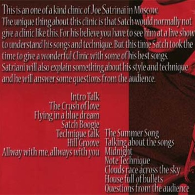 Joe satriani code red ibanez clinic moscow 2004 dvd