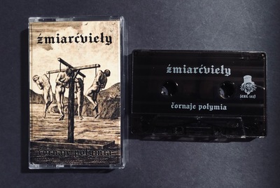 ŹMIARĆVIEŁY - čornaje połymia (Cal-182)