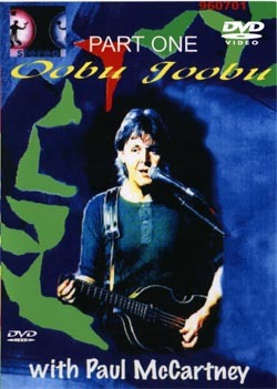Paul McCartney & Wings Oobu Joobu Vol I DVD