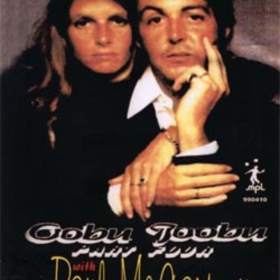 Paul mccartney & wings oobu joobu vol iv dvd