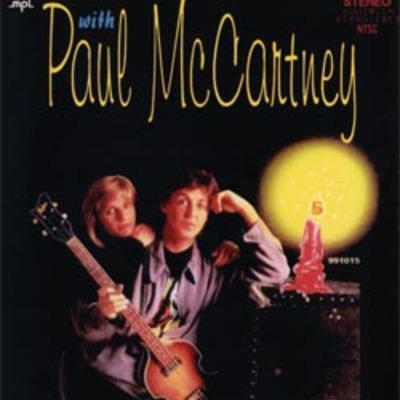 Paul mccartney & wings oobu joobu vol v dvd