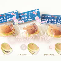 Rare HK Red Bean Dorayaki Squishy - Licensed Sanrio - Thumbnail 3