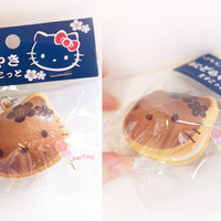 Rare HK Red Bean Dorayaki Squishy - Licensed Sanrio - Thumbnail 6