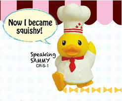 Sammy The Patissier "TALKING" SAMMY MASCOT Super Kawaii Squishy Cell Phone Charms 