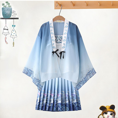Original ocean wave summer sling cardigan jacket skirt three-piece set