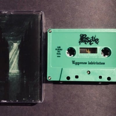 Estve - egyenes labirintus - Thumbnail 4