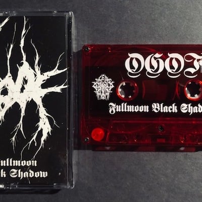 Ogof - full moon black shadow - Thumbnail 4