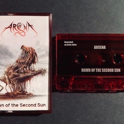 Arsena - dawn of the second sun - Thumbnail 3