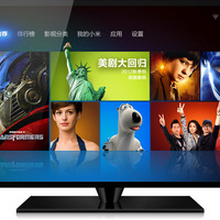 Original Magic Xiaomi High-definition Internet TV Box - Thumbnail 1